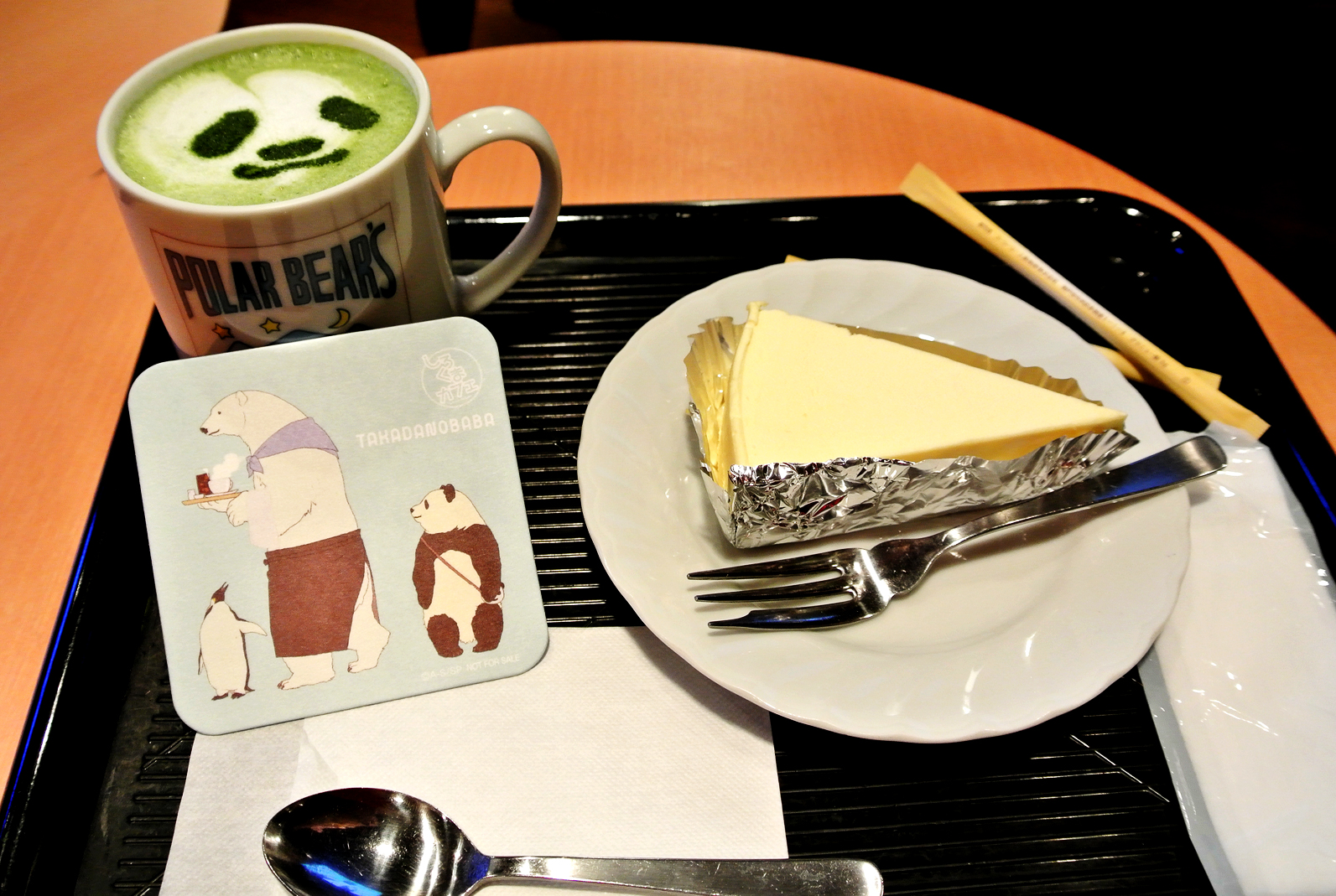 The Polar Bear S Cafe Luna In Japan